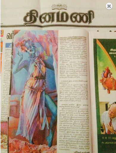 News Image 3