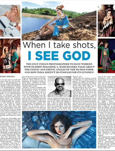 News Image 9